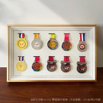 ✨可開發票#Keep奬牌展示相框壁掛式馬拉鬆奬章收納框複古擺臺紀念收納盒高檔#免運