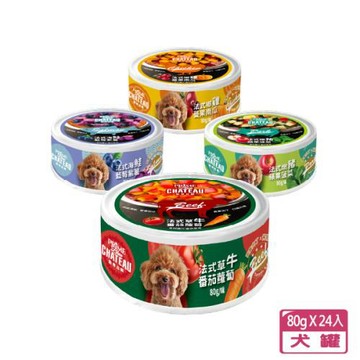 【Prime Blue藍帶莊園】80G主食犬罐24入整箱｜四種口味任選｜無穀高肉含量｜幼犬成犬適用