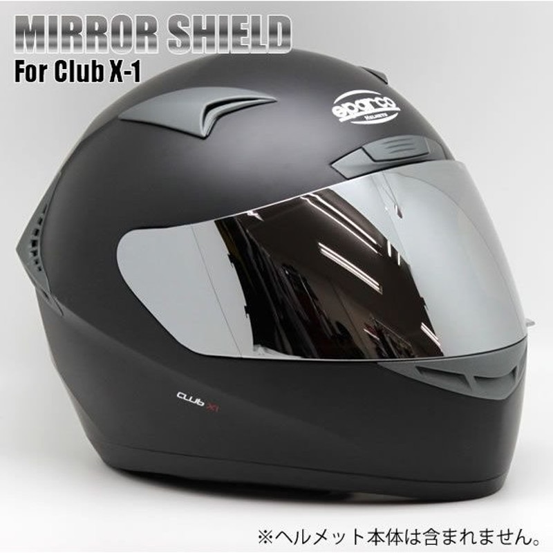 ヘルメット/シールドスパルコ(SPARCO) CLUB-X1 ヘルメット ホワイト