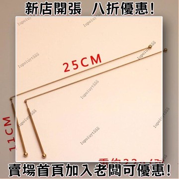 英國原裝純銅尋龍尺韓國尋龍尺探測棒天綫式純銅 銅尋龍尺 風水探測棒 測風水 輔助羅盤 地靈尺 天線款