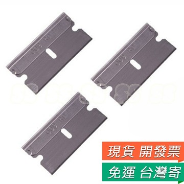 一組10入 碳鋼刀片 鏟刀 刀片 除膠 玻璃 清潔 切割刀 刀片 保安刀片 美術刀片 美術工具 單面 開孔 塑膠 金屬