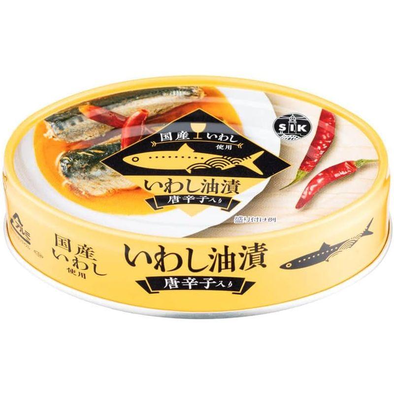 信田缶詰 国産いわし油漬け 100g×48缶