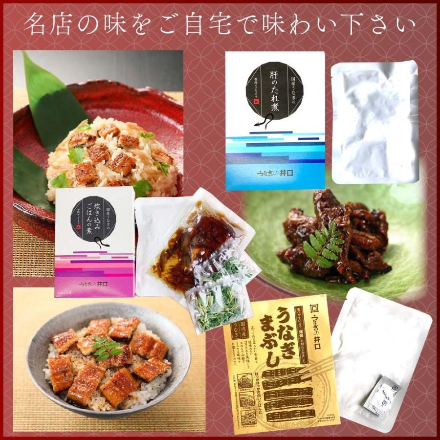 クラウンメロン×国産うなぎ食べ比べセット クラウンメロン 浜名湖 うなぎ 母の日 ギフト 内祝い 贈答 フルーツギフト