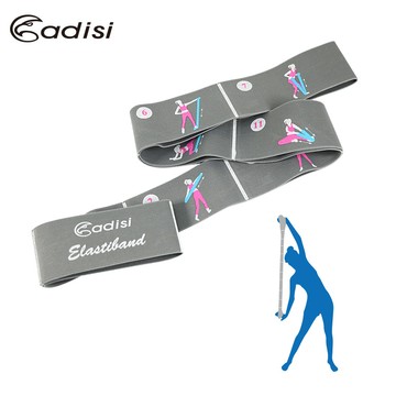 ADISI 瑜珈彈力伸展帶 AS17068 (灰色) / 城市綠洲專賣(瑜珈、健身、彈力帶、拉力帶)
