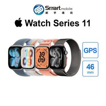 【全新品】Apple Watch Series 11 GPS 46mm (A3333) 智慧手錶 創宇通訊