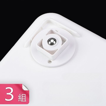 【荷生活】滾珠底座式可黏貼傢俱萬向輪四入-3組