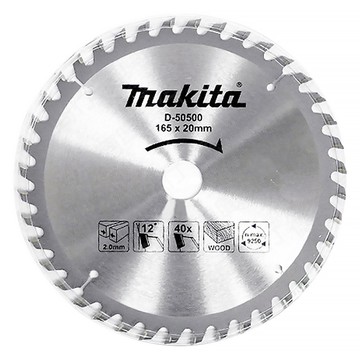 Makita 牧田 台灣公司貨 木工鎢鋼鋸片 D-50500 165 x 20mm  1個