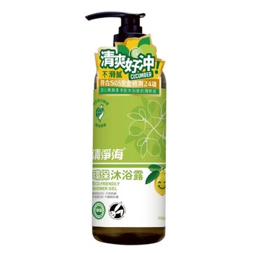 環保沐浴露 750g (箱購12入組)