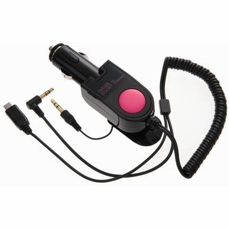 充電しながら音楽が聴ける スマートフォン用 Aux付車載充電器 バスブースト機能で重低音 カールコード仕様 限定品 激安セール Dcチャージャー Vtc Dc4 通販 Lineポイント最大0 5 Get Lineショッピング