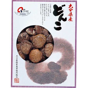 |大分産 どんこ椎茸（８０ｇ）|〈ＫＷー３０〉 どんこ椎茸 出産内祝い 内祝い お返し 快気祝い 新築内祝い