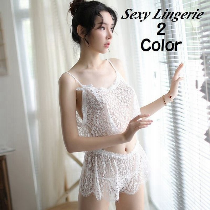 ランジェリー インナー キャミソール フレアパンティ ショーツ 3点セット セクシー 可愛い 透け感 シースルー レース レディース 下着 キャミ フ 通販 Lineポイント最大0 5 Get Lineショッピング