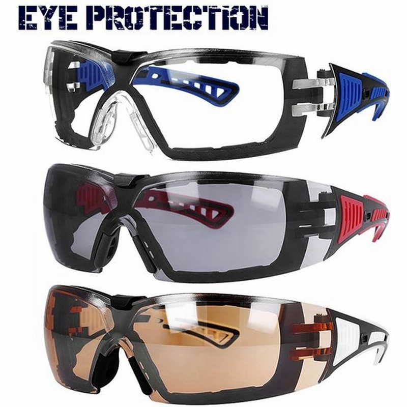目にマスク 花粉症 メガネ サングラス おしゃれ 花粉症対策 ミラーレンズ 防塵 防風 Eyeprotection Eps 6078 ウイルス対策 保護メガネ 感染 予防 通販 Lineポイント最大0 5 Get Lineショッピング