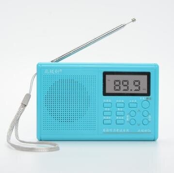 收音機 大學生英語聽力考試專用調頻大學高考六級四六級四級