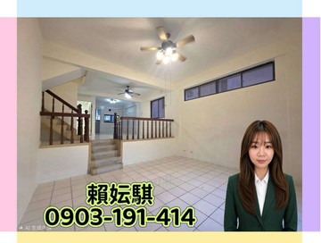 獨家輕軌山景邊間樓中樓-住商賴妘騏｜新北市新店區玫瑰路
