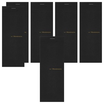 maruman MNEMOSYNE 速記方格筆記冊 長型  6本  黑色