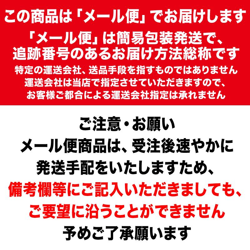 国産 舞茸 パウダー まいたけ 乾燥 80g×2袋 粉末 マイタケ 北海道産 送料無料