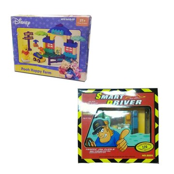 全新福利品 維尼兒童積木 NPH 0615D-EP 加 動動腦停車場遊戲 超值組