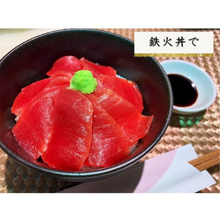 マグロ まぐろ ギフト 天然本マグロ赤身 サク 500g