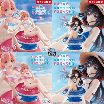 🌀日版客🌀 日版 果然我的青春戀愛喜劇搞錯了 TAITO 雪之下雪乃 由比濱結衣 Aqua Float Girls 公仔