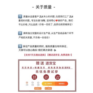黑色美式辣妹風正肩短袖t恤女2025秋季修身顯瘦小飛袖短款上衣