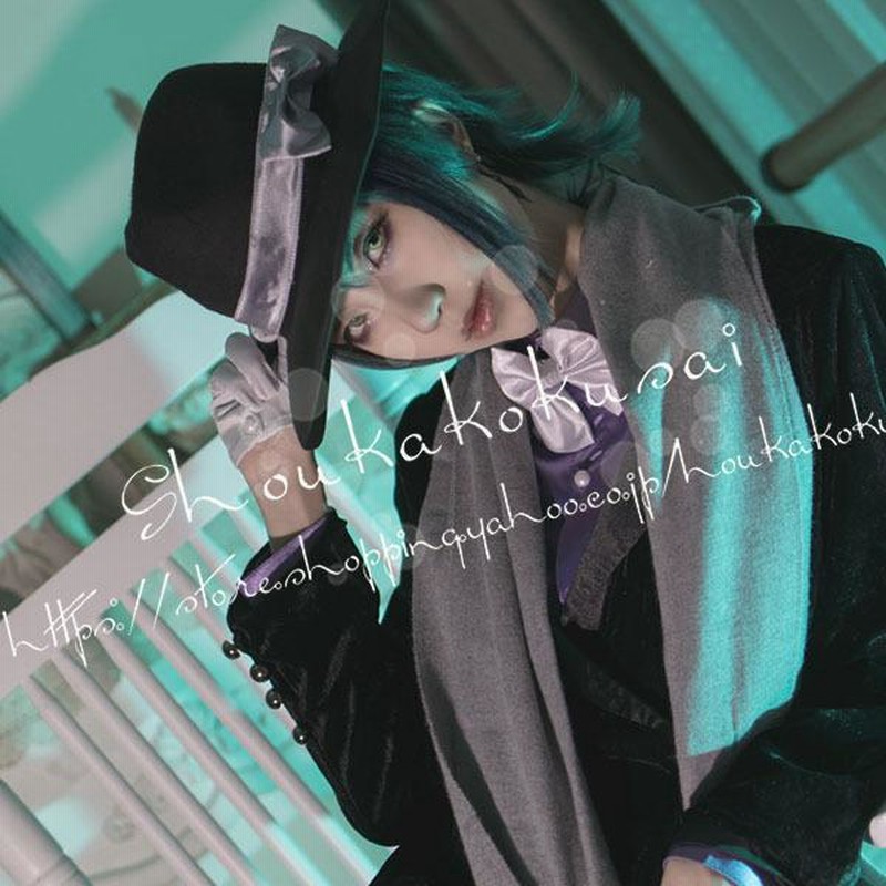 即納】ツイステッドワンダーランド ジェイド コスプレ セット済