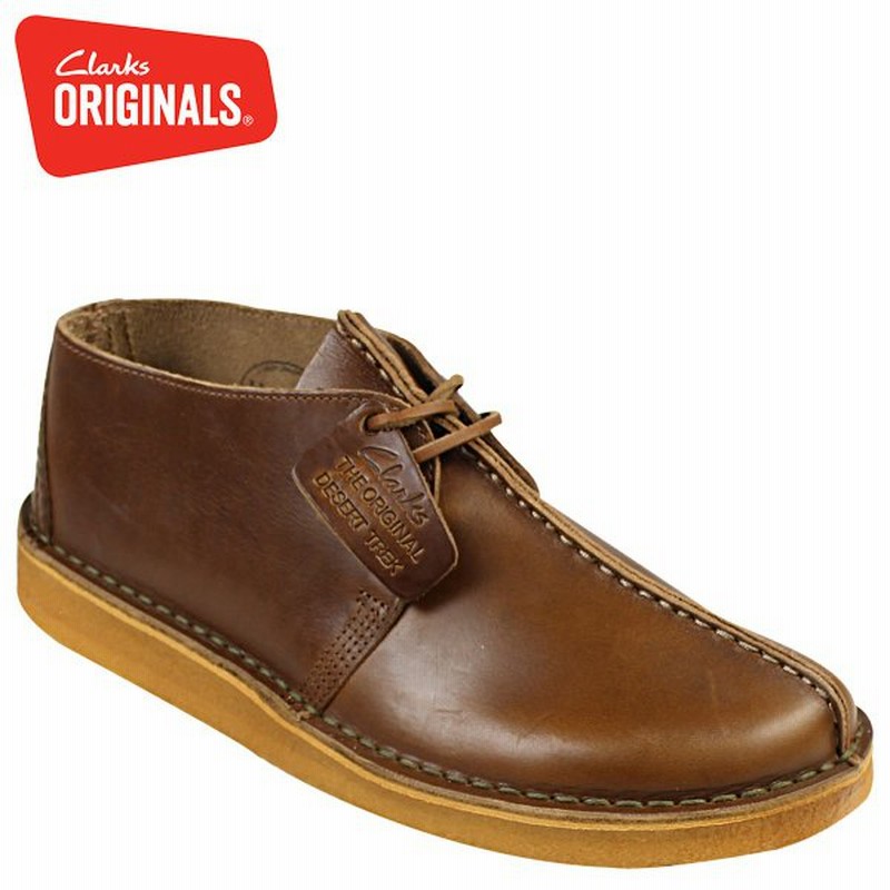 clarks originals trek
