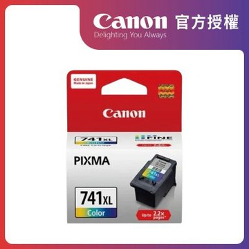 官方授權｜Canon CL-741XL 原廠彩色墨水匣 XL大容量 公司貨