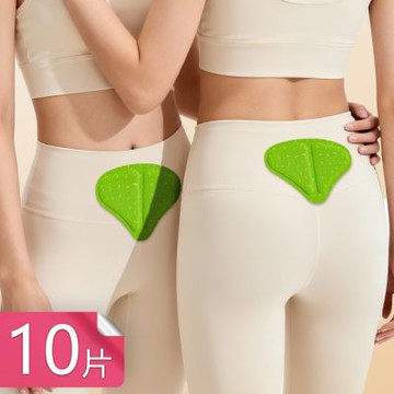 【荷生活】腰腹兩用驅寒暖身T型自發熱暖腹貼 輕薄長效保暖艾草萃取熱敷貼-10片組