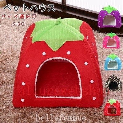 ペットハウス折りたたみ犬ハウスドーム型室内用ドーム型ペットベッド冬暖かい 通販 Lineポイント最大get Lineショッピング