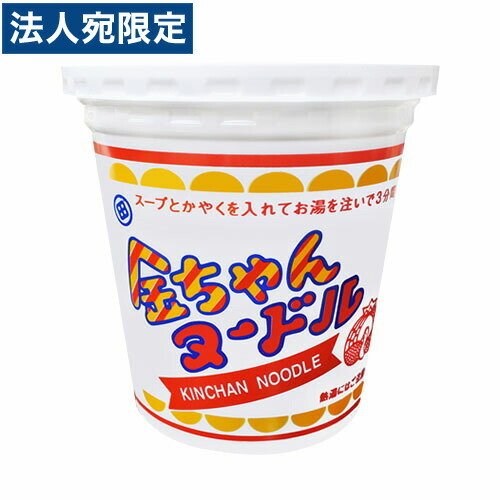 徳島製粉 金ちゃんヌードル 85g インスタント麺 カップ麺