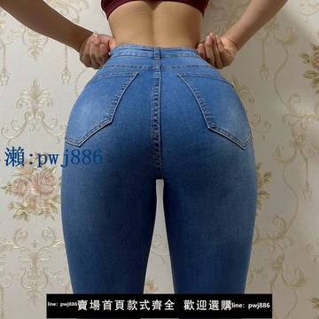 【品質高 價格低】打統編五袋款歐美網紅卡戴珊大碼梨形高腰瑜伽彈力健身緊運動牛仔長褲女