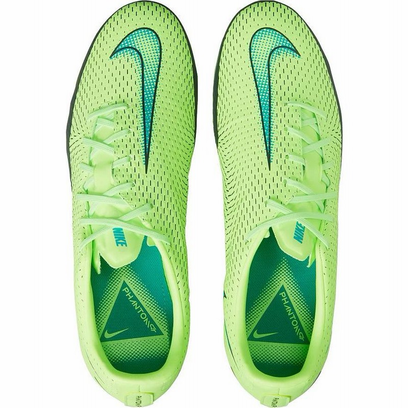 ナイキ メンズ ファントム Nike Phantom GT Academy FG サッカー