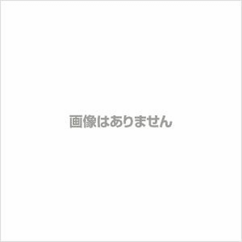 (第3類医薬品)日本薬局方 ベンザルコニウム塩化物液 ザルコニン液P ( 500ml*5本セット )  ケンエー