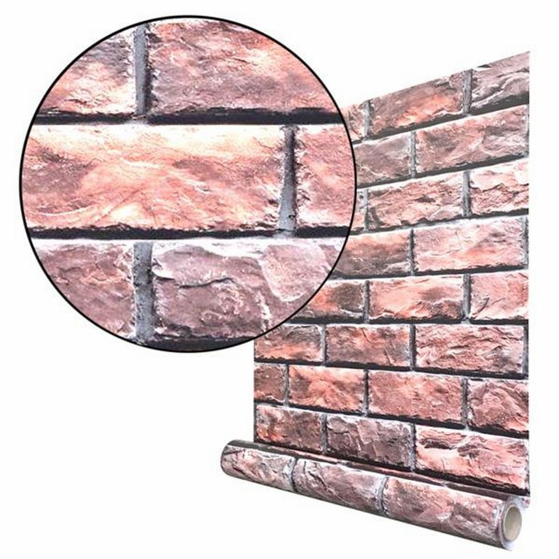 超厚手 10m 壁紙 シール はがせる壁紙 おしゃれ リメイクシート Premium ウォールデコシート R Wa103 赤系 代引不可 通販 Lineポイント最大0 5 Get Lineショッピング