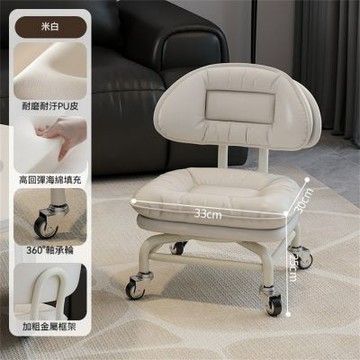 靜音萬向輪小凳子 家用滑輪矮凳 移動圓凳 沙發凳 結實耐用小板凳 門口穿鞋凳 柔軟坐墊