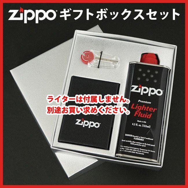 zippo ジッポー zippoライター用 ギフトボックスセット（レギュラー用） 純正オイル(小)＆フリント(6石入り) 付き 着火石 缶 純正  