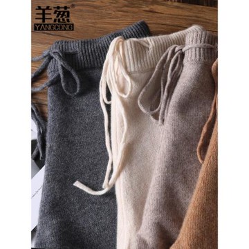 100%針織加厚氣質百搭高腰闊腿褲