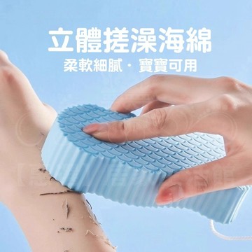 去角質搓澡神器💥搓澡皮子 沐浴 洗澡 毛巾手套 搓背 搓泥皮 沐浴必備 家用 女士搓澡巾 強力搓後背 男士專用無痛搓泥