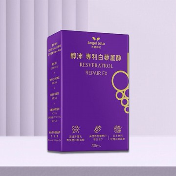 Angel LaLa~天使娜拉 醇沛專利白藜蘆醇膠囊(30顆／盒)