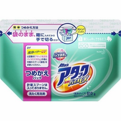 花王　アタック　高活性バイオＥＸ　つめかえ用　８１０　ｇ