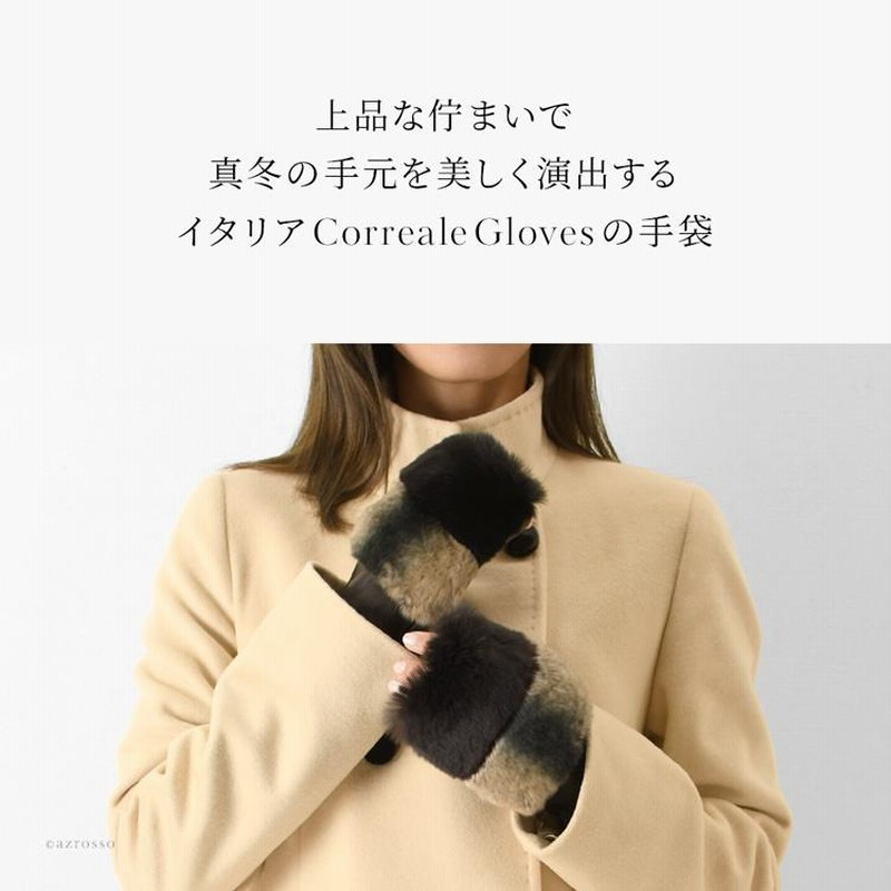 Sermoneta ブラック スマホ用指なし手袋 新品未使用 本革手袋 コレ