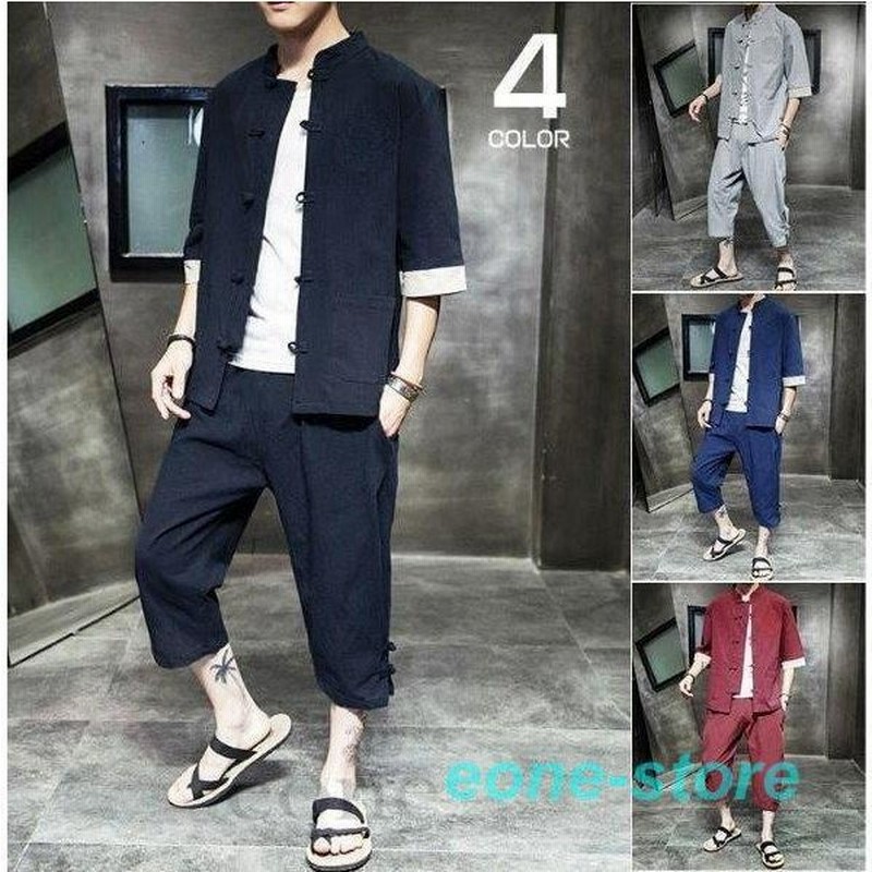 ルームウェア 薄手 半袖 トップス 七分丈パンツ 夏 メンズ セットアップ 2点セット 無地 おしゃれ 普通着 代30代40代 大きいサイズ 部屋着 着心地良い 新品 通販 Lineポイント最大0 5 Get Lineショッピング