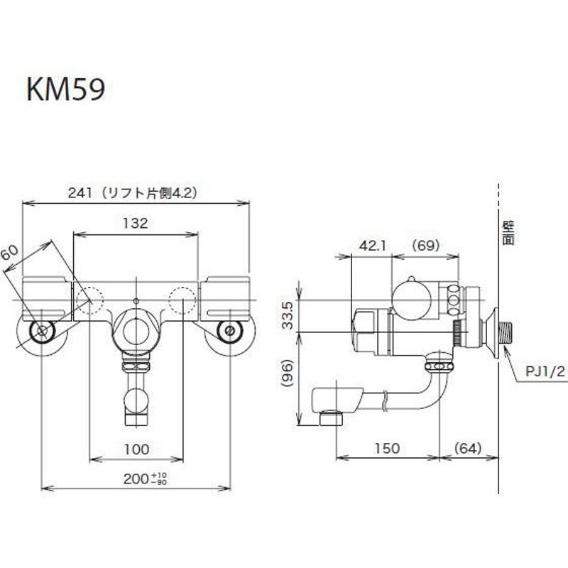 新発売の 太陽の微笑みKVK 定量止水付サーモスタット式混合水栓 KM159WG