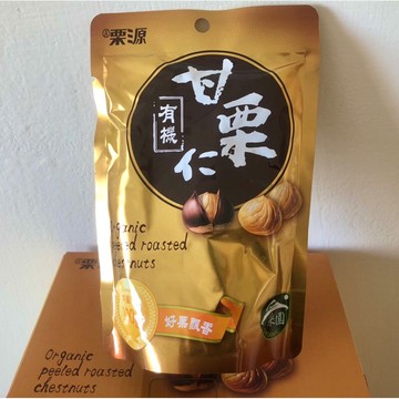 COSTCO好市多 栗源有機甘栗仁100g采園認證🔖