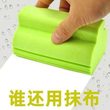 🔥臺灣爆款🔥PVA吸水清潔海綿擦高密度膠棉方塊抹布窗臺面盆不掉毛擦玻璃洗車