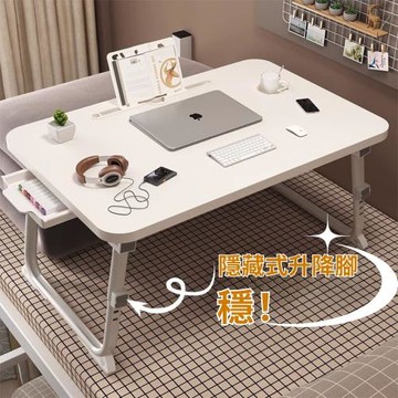【BALF 琦晟】 免組裝 60cm 折疊床上桌 懶人桌 筆電桌 和室桌 小桌子 ACH-021