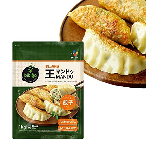 ビビゴ bibigo 王マンドゥ （肉野菜） 1kg 韓国餃子 冷凍