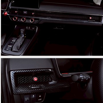 適用於CRV 中控出風口 碳纖維飾板 防刮碳纖維飾板 出風口碳纖維 防刮保護 CR-V防刮碳纖維保護板