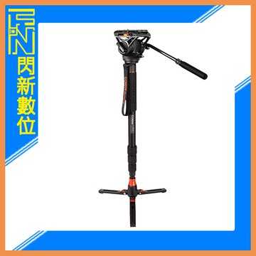 Coman 科漫 DX327AQ6 旋鈕式 鋁合金 單腳架 附全新Q6雲台+支撐三腳底座 公司貨