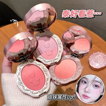 台灣現貨【梅子醬】 kakashow少女心浮雕漸變腮紅 腮紅盤 膨脹色腮紅 氛圍腮紅 霧面打亮 腮紅膏腮紅33-0012